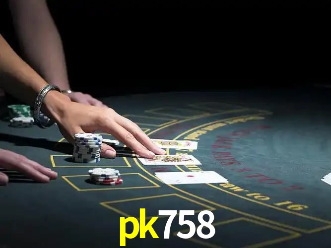Login Seguro pk758